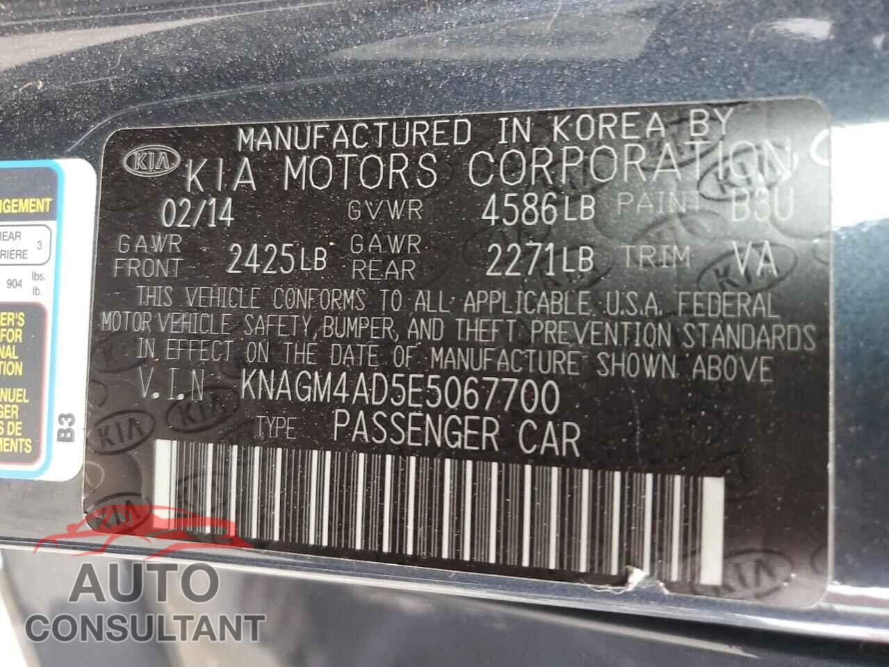 KIA OPTIMA 2014 - KNAGM4AD5E5067700