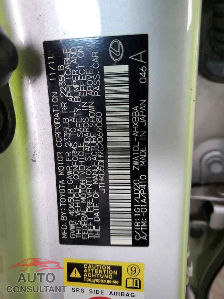 LEXUS CT 200 2012 - JTHKD5BH9C2069080