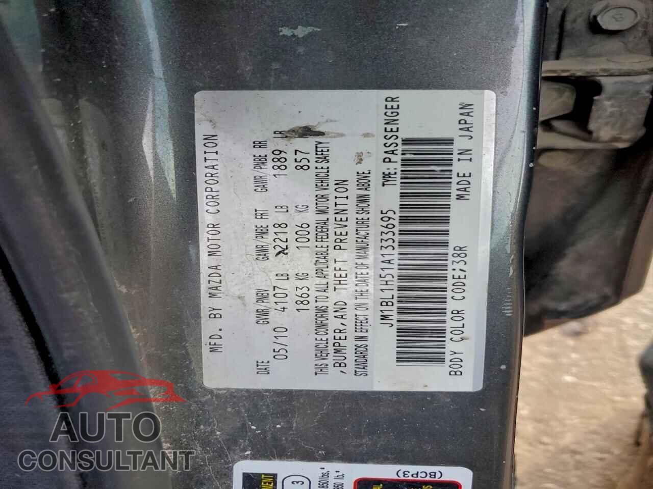 MAZDA MAZDA3 2010 - JM1BL1H51A1333695