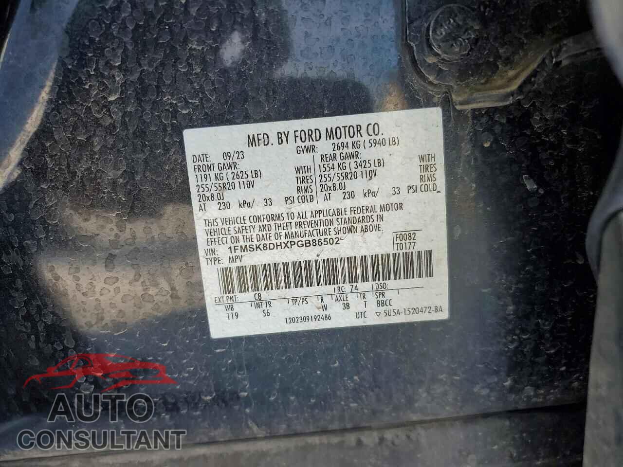 FORD EXPLORER 2023 - 1FMSK8DHXPGB86502