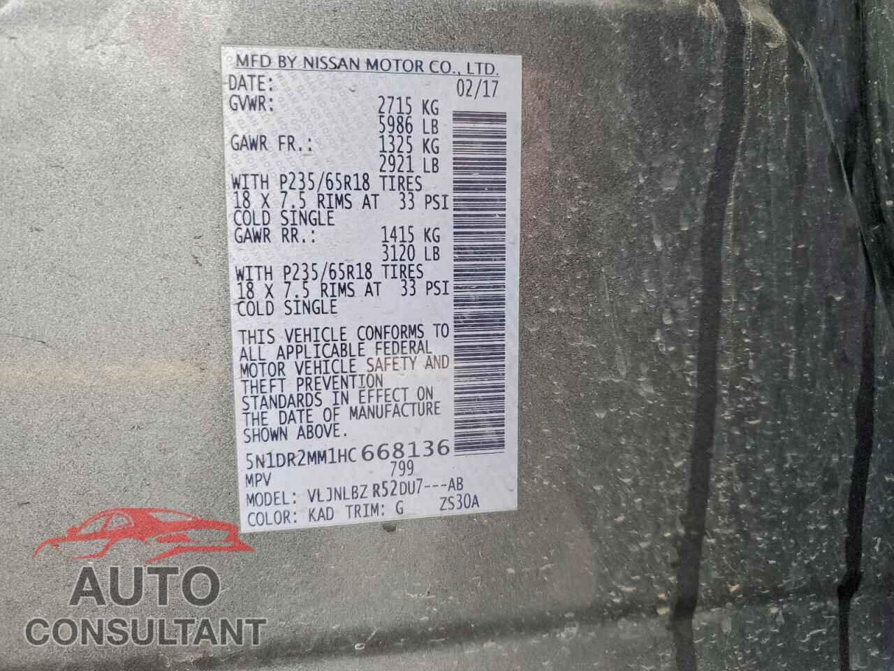 NISSAN PATHFINDER 2017 - 5N1DR2MM1HC668136