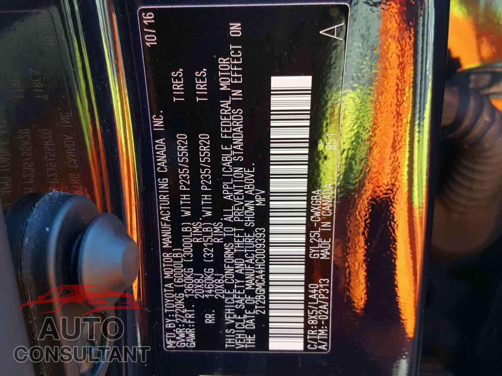LEXUS RX450 2017 - 2T2BGMCA4HC009393