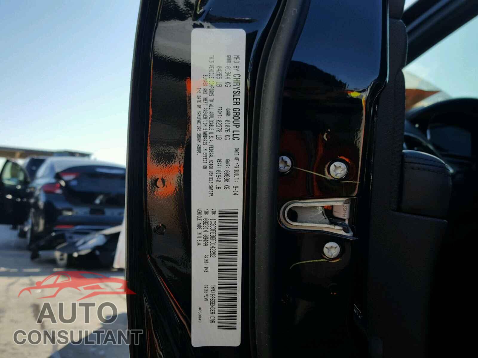 DODGE DART 2015 - 1C3CDFEB6FD142292