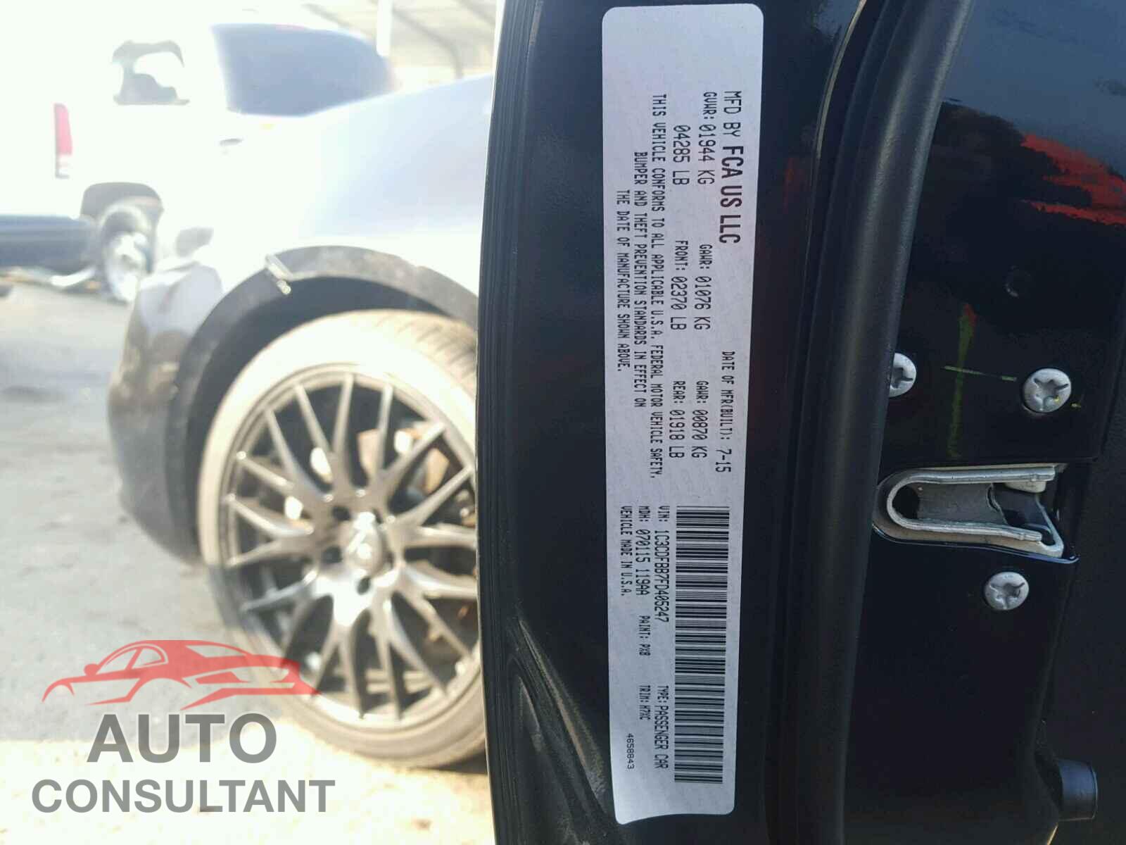 DODGE DART 2015 - 1C3CDFBB7FD405247