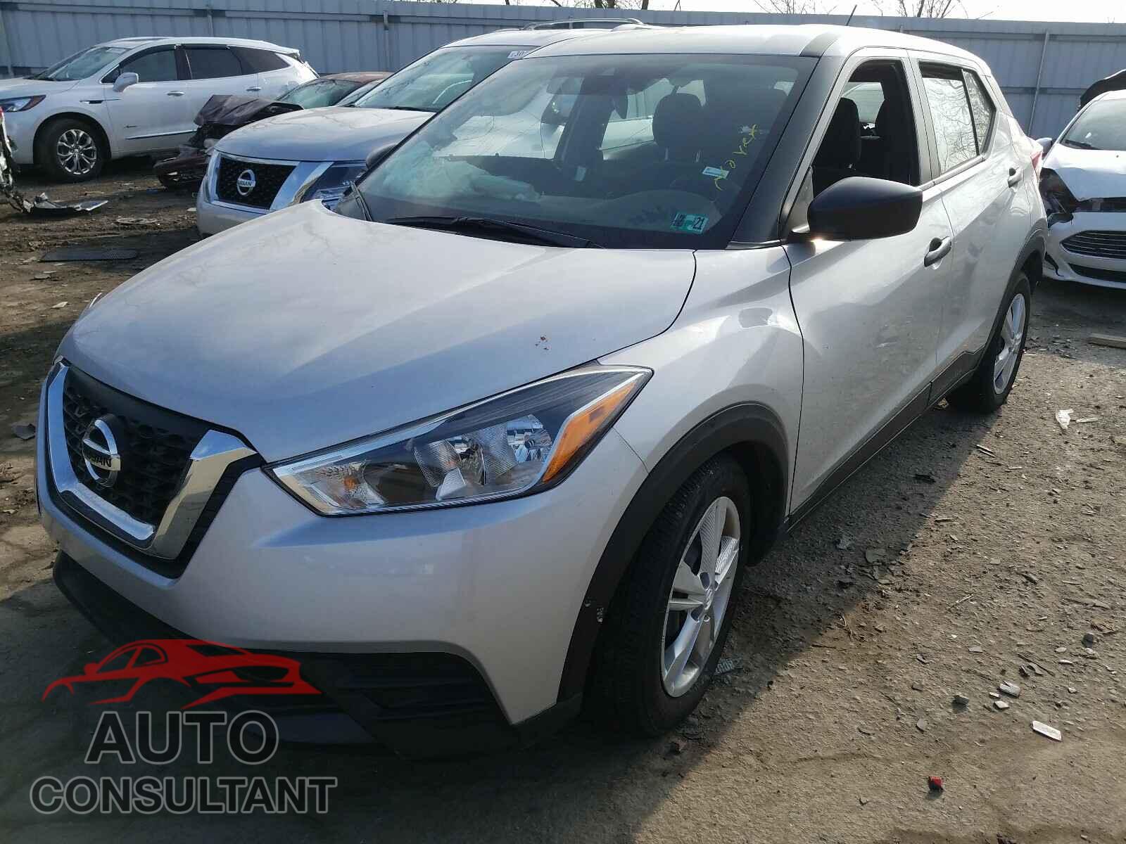 NISSAN KICKS 2020 - 3N1CP5BVXLL494005