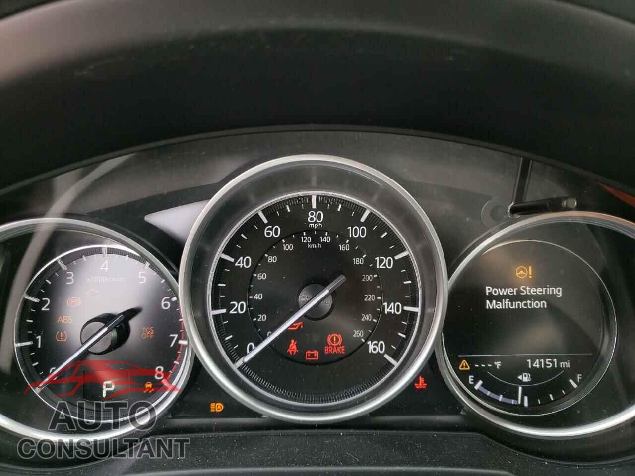 MAZDA CX-5 2020 - JM3KFBBM4L0769342