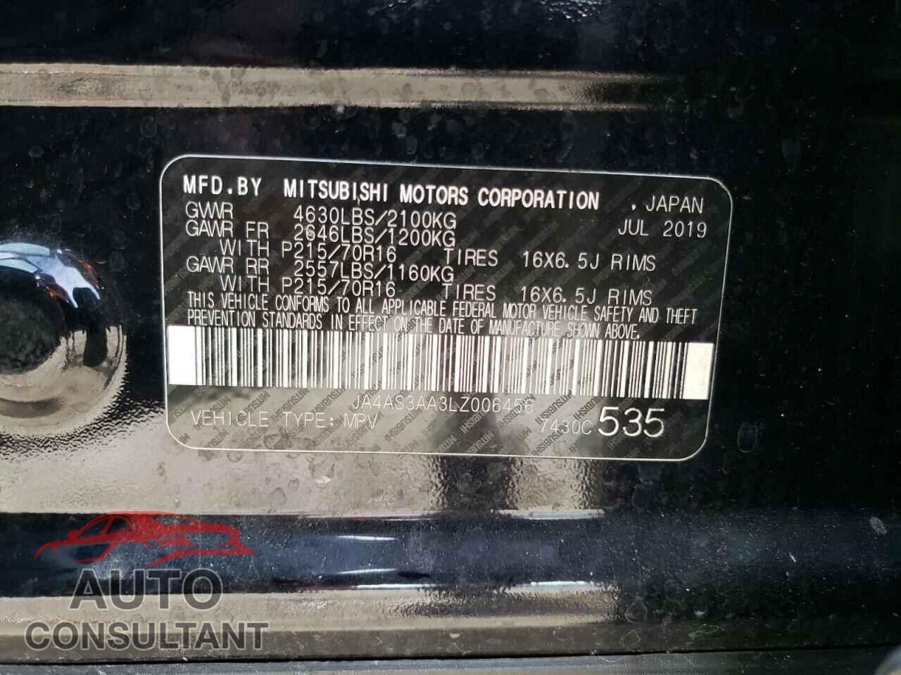 MITSUBISHI ECLIPSE 2020 - JA4AS3AA3LZ006456