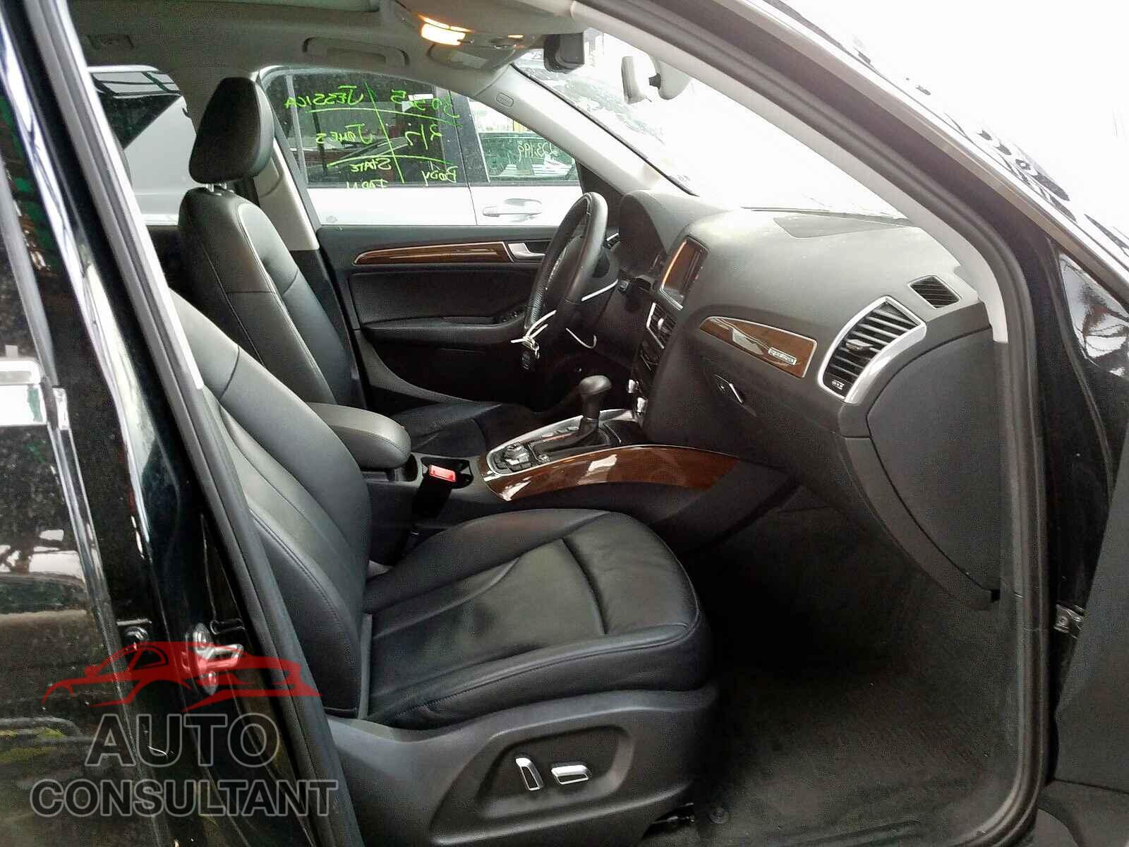 AUDI Q5 2017 - 1N4BL4EV9KN303575
