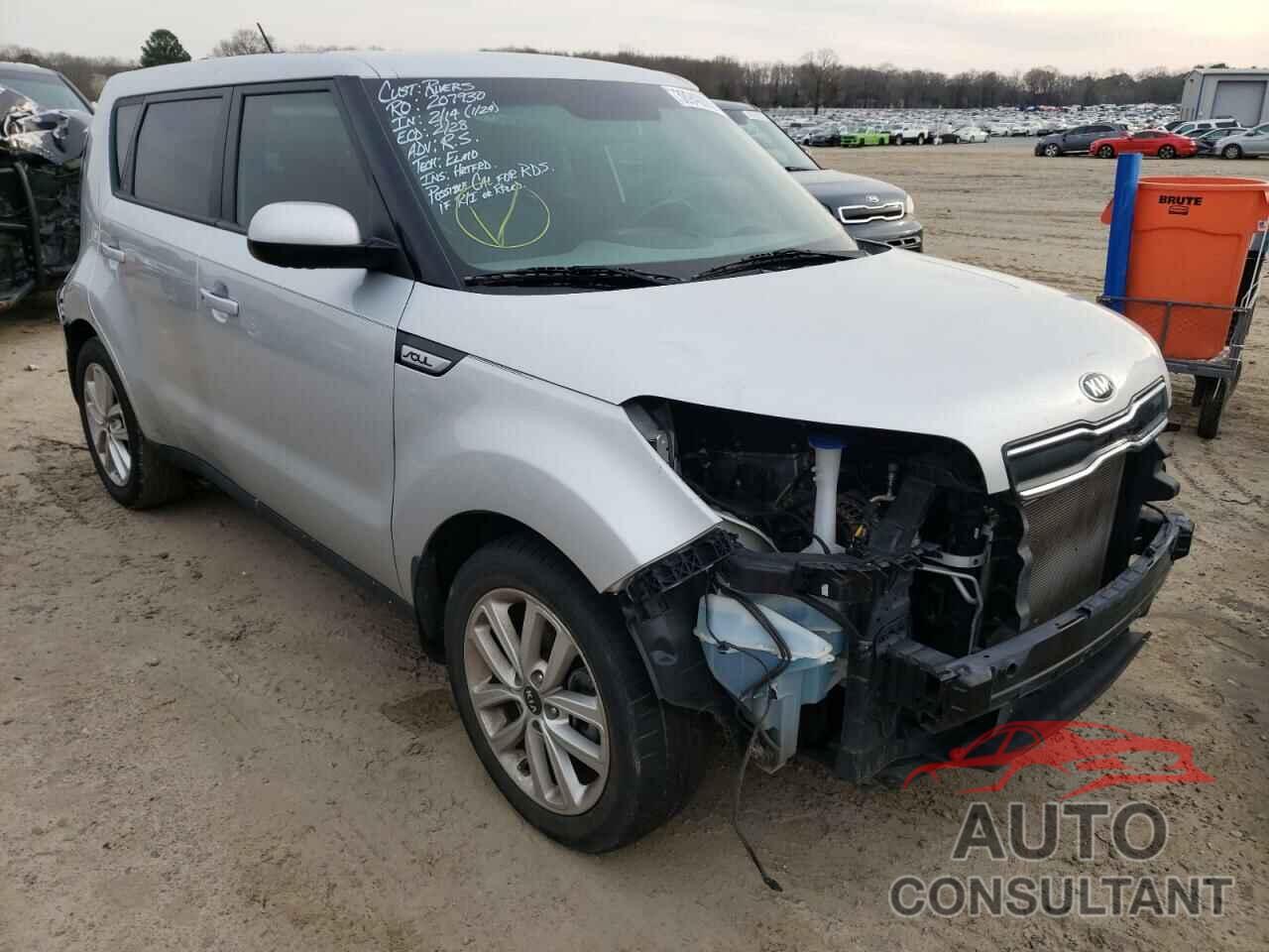 KIA SOUL 2017 - KNDJP3A5XH7468252