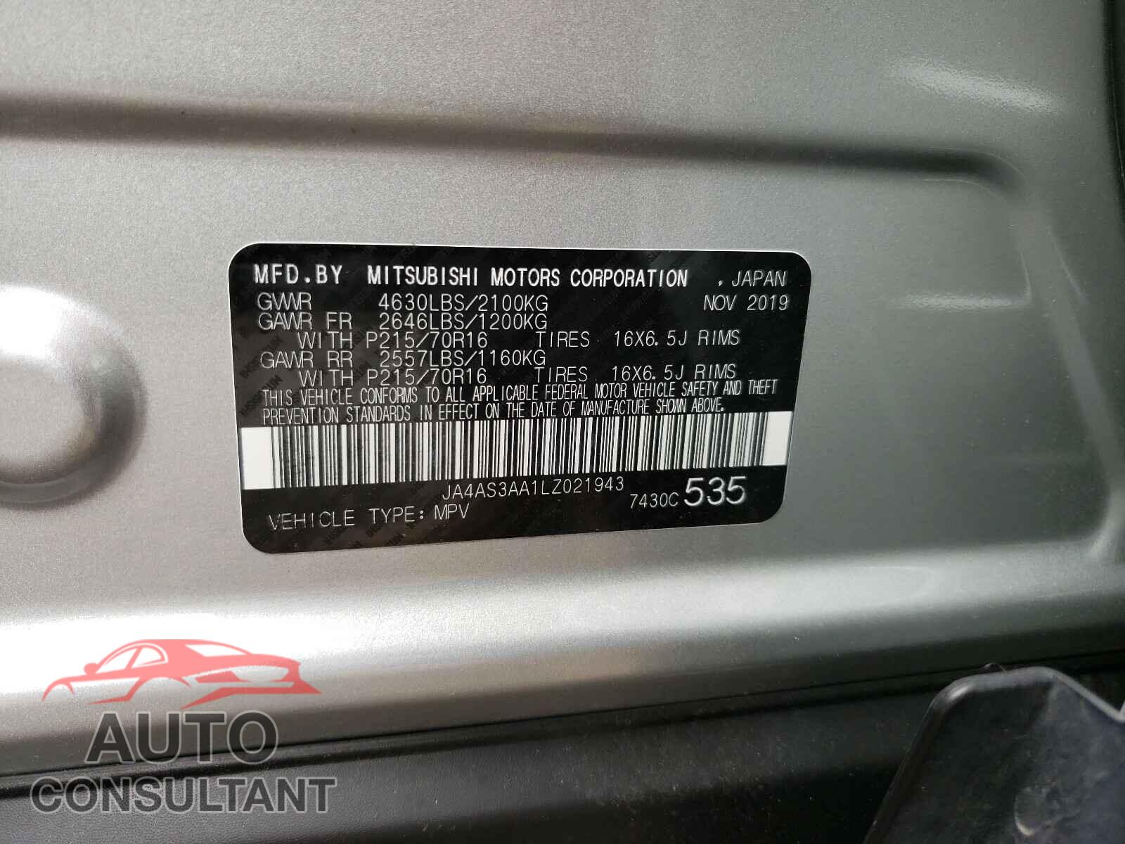 MITSUBISHI ECLIPSE 2020 - JA4AS3AA1LZ021943