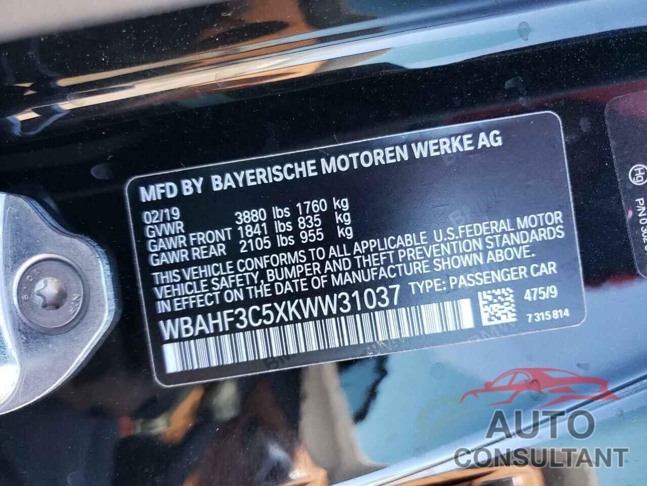 BMW Z4 2019 - WBAHF3C5XKWW31037