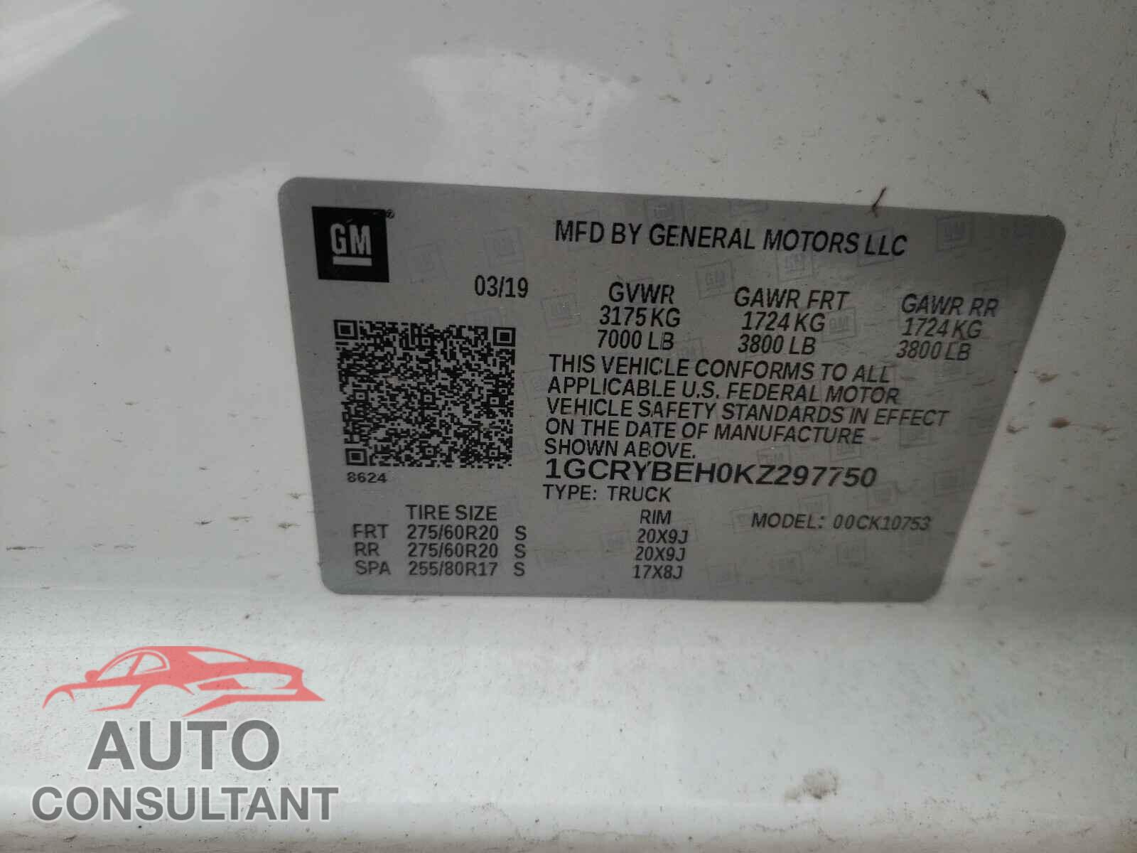 CHEVROLET SILVERADO 2019 - 1GCRYBEH0KZ297750