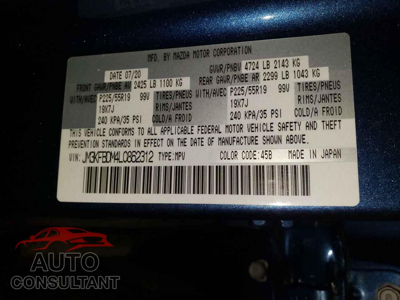 MAZDA CX-5 2020 - JM3KFBDM4L0862312