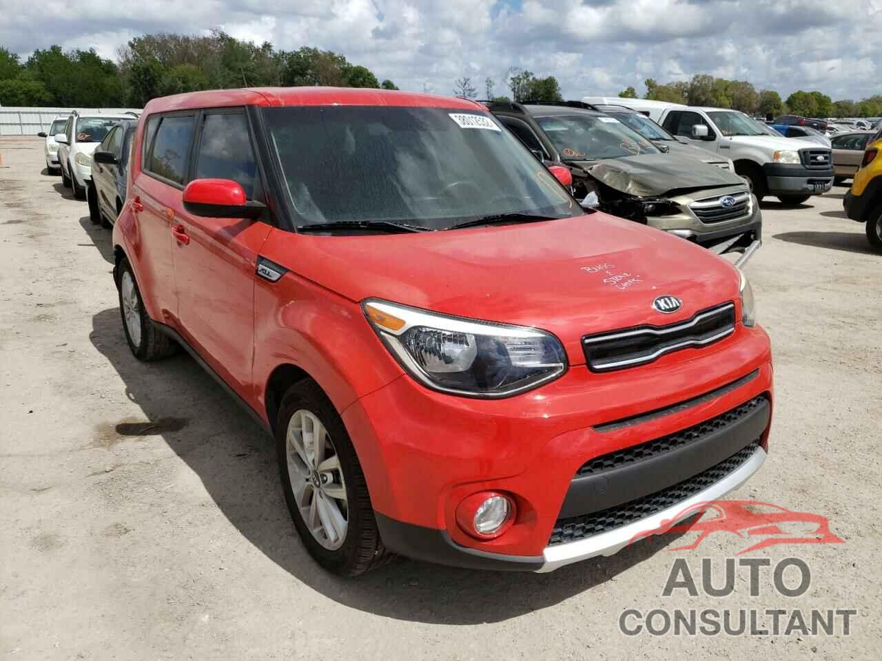 KIA SOUL 2017 - KNDJP3A57H7457628