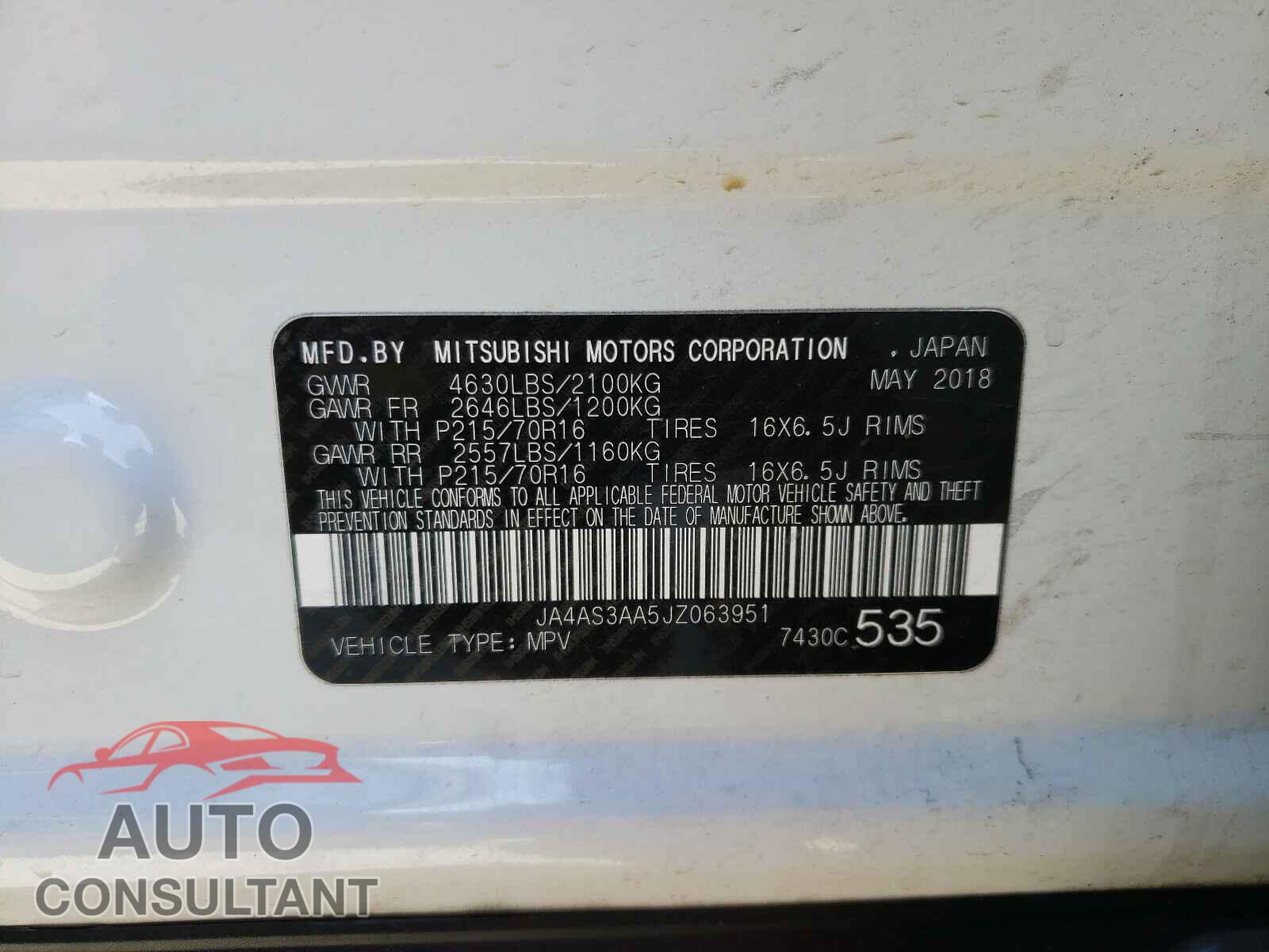 MITSUBISHI ECLIPSE 2018 - JA4AS3AA5JZ063951
