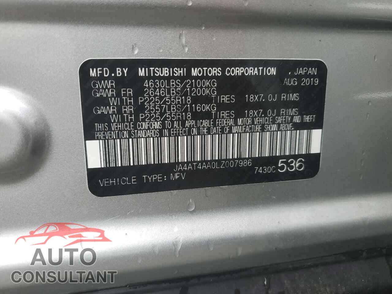 MITSUBISHI ECLIPSE 2020 - JA4AT4AA0LZ007986