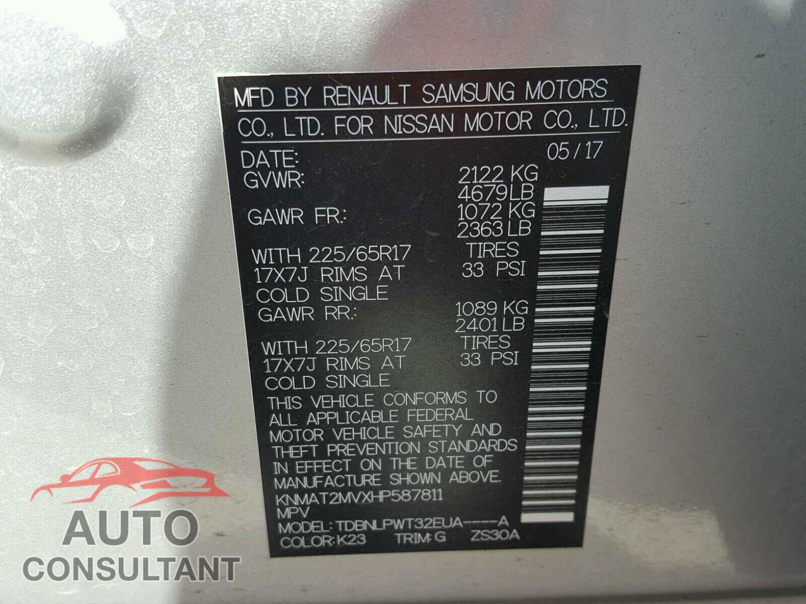NISSAN ROGUE S 2017 - KNMAT2MVXHP587811