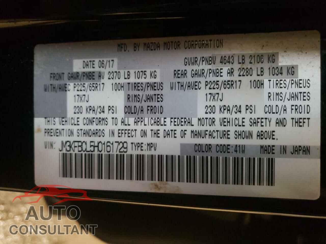 MAZDA CX-5 2017 - JM3KFBCL5H0161729