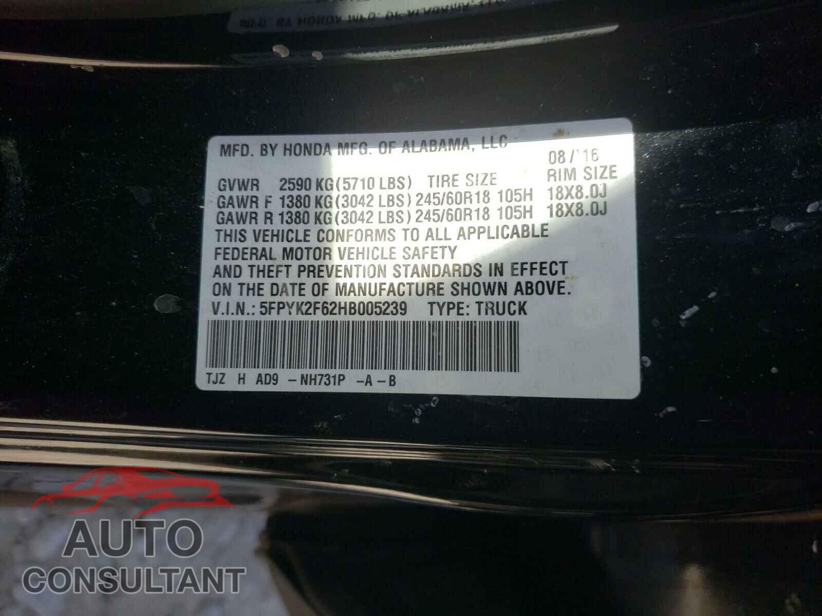 HONDA RIDGELINE 2017 - 5FPYK2F62HB005239