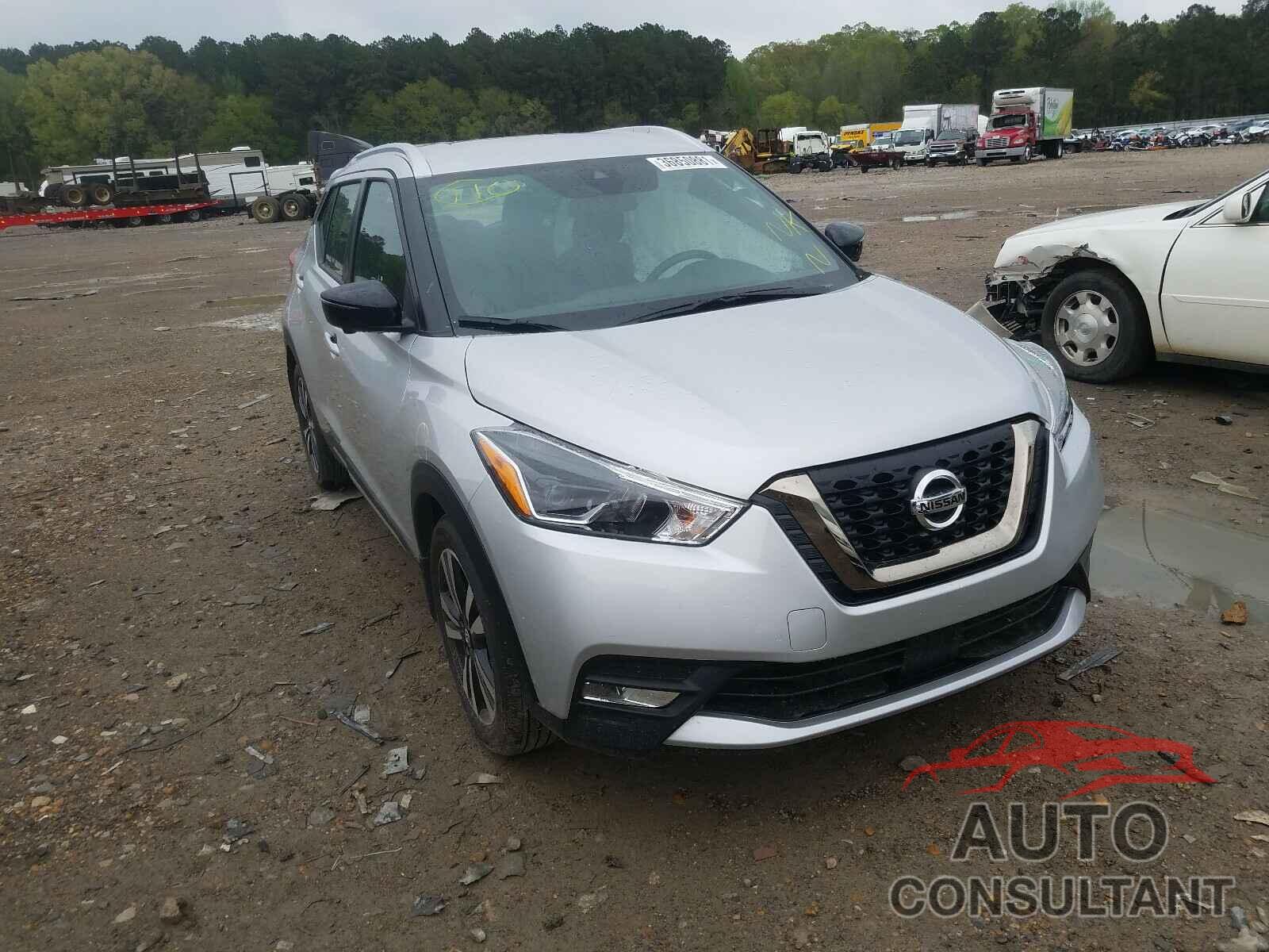 NISSAN KICKS 2020 - 3N1CP5DV4LL515007