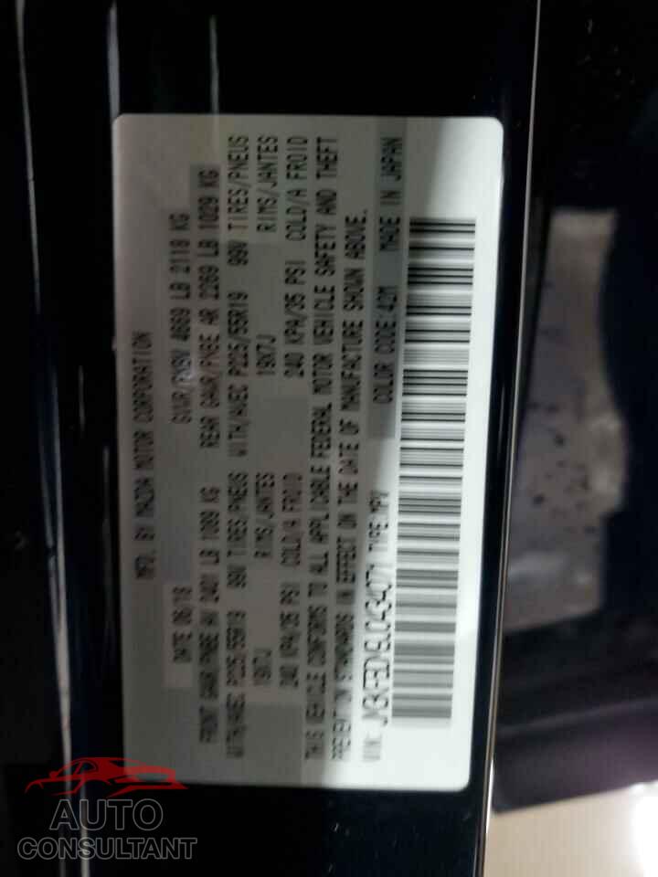 MAZDA CX-5 2018 - JM3KFBDM9J0434071