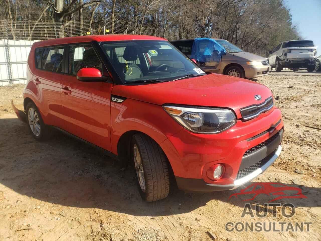 KIA SOUL 2018 - KNDJP3A58J7607672