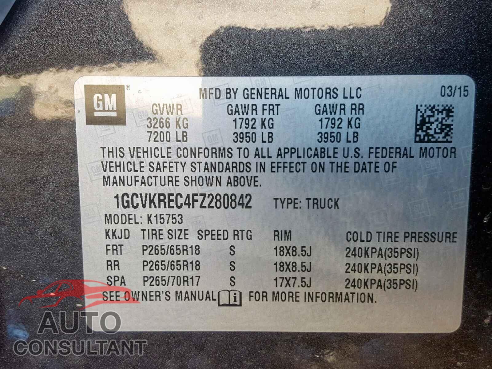 CHEVROLET SILVERADO 2015 - 19XFC2F54HE069745