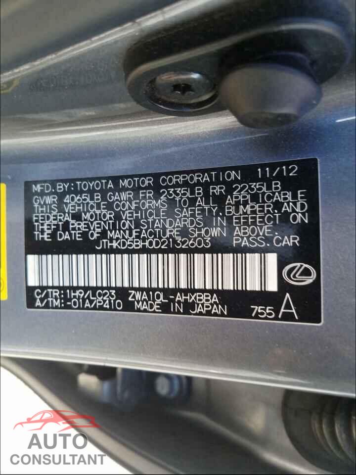 LEXUS CT 200 2013 - JTHKD5BH0D2132603