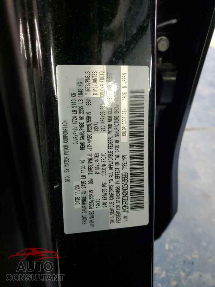 MAZDA CX-5 2021 - JM3KFBDM2M0348699