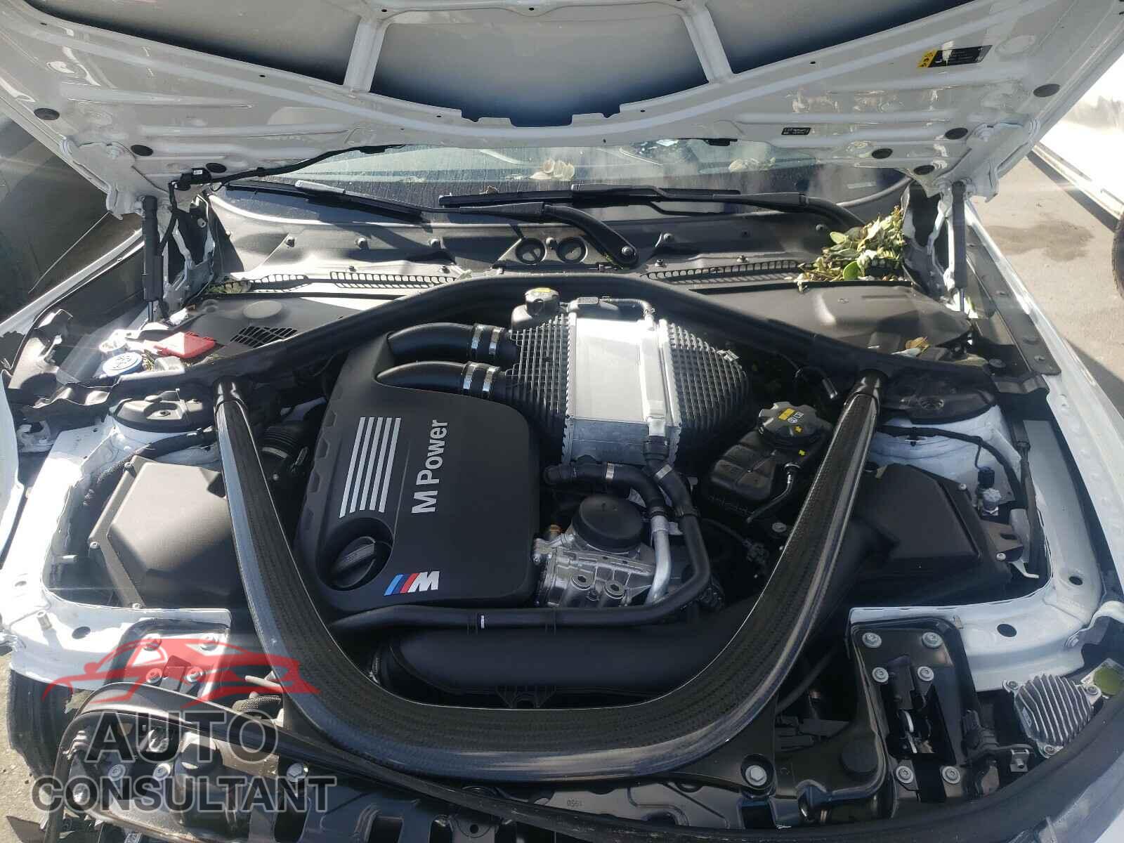 BMW M2 2021 - WBS2U7C02M7G71406