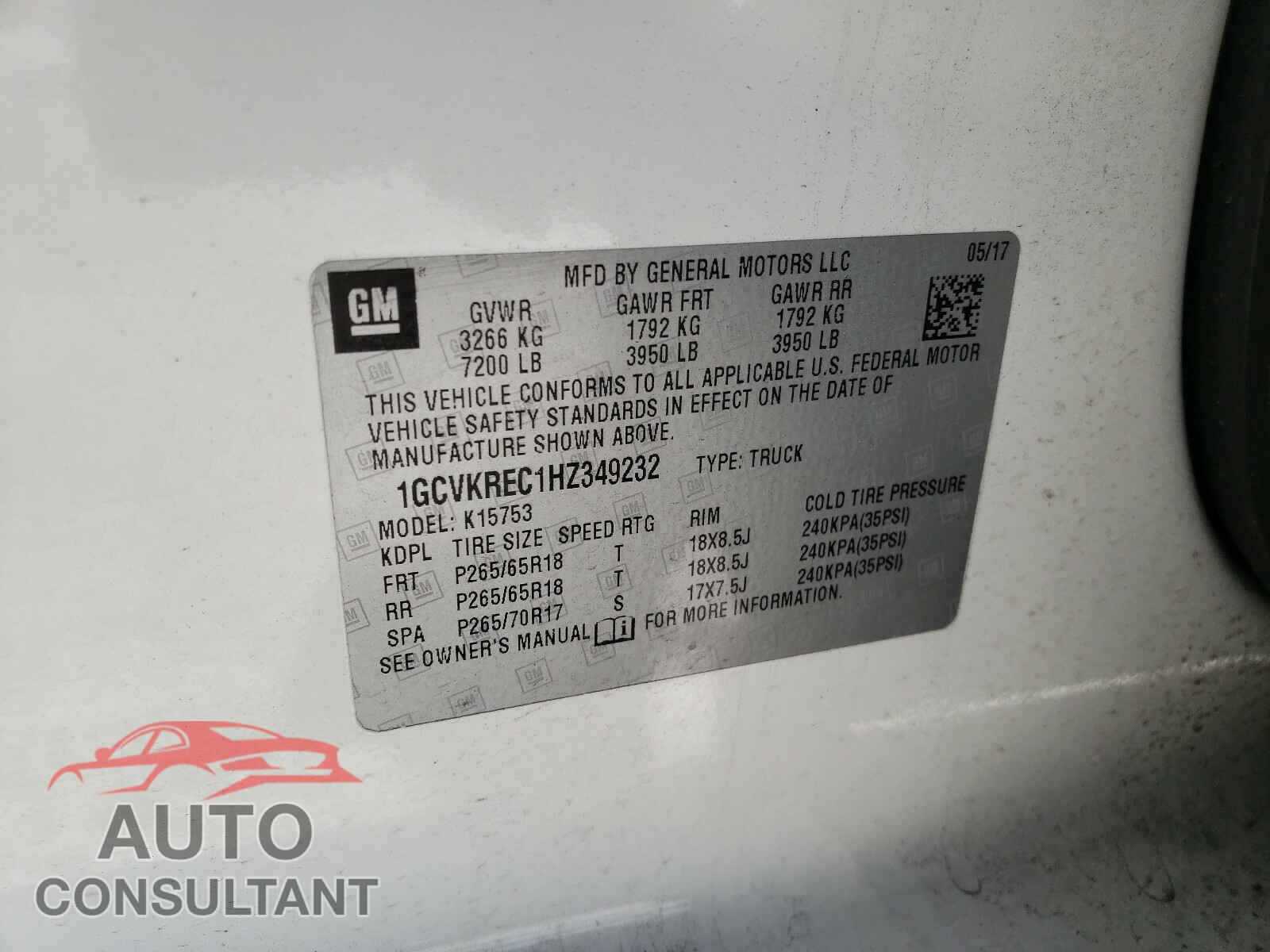 CHEVROLET SILVERADO 2017 - 19XFC2E52HE000375