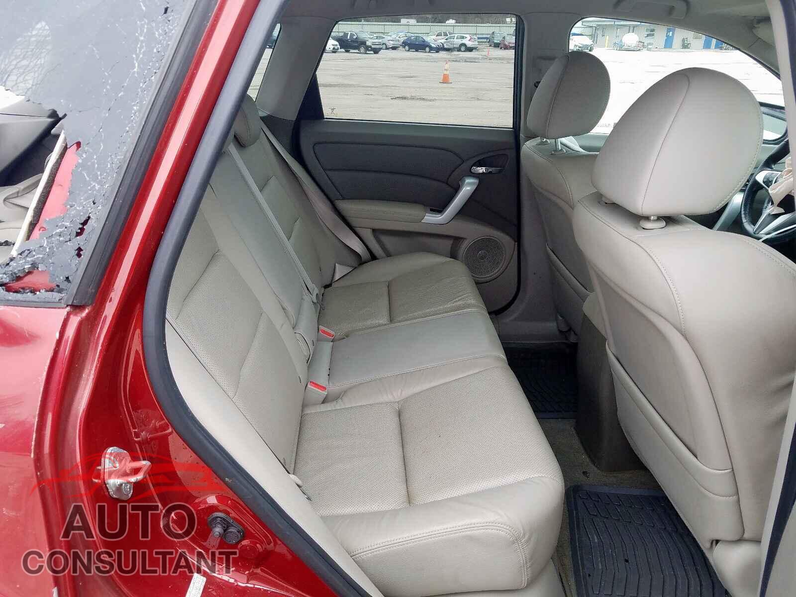 ACURA RDX TECHNO 2008 - 2C3CDZAG3JH333831