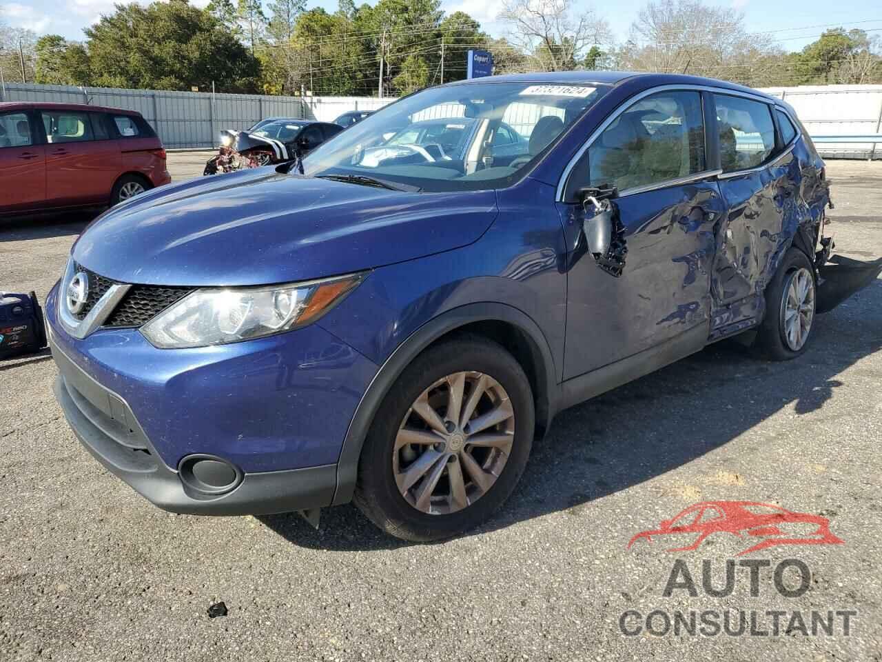 NISSAN ROGUE 2017 - JN1BJ1CP4HW009557