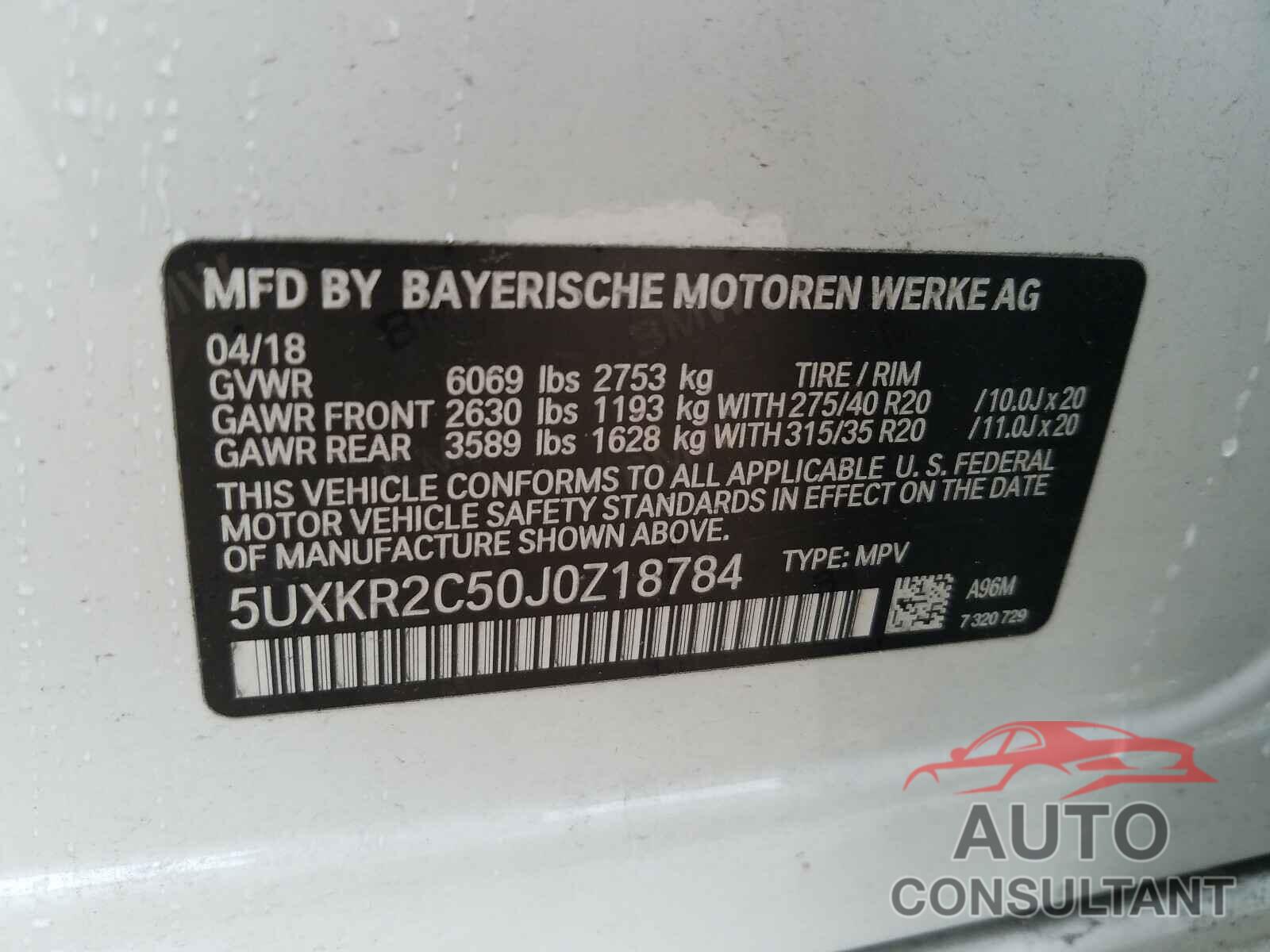 BMW X5 2018 - 3FA6P0LU2JR219683