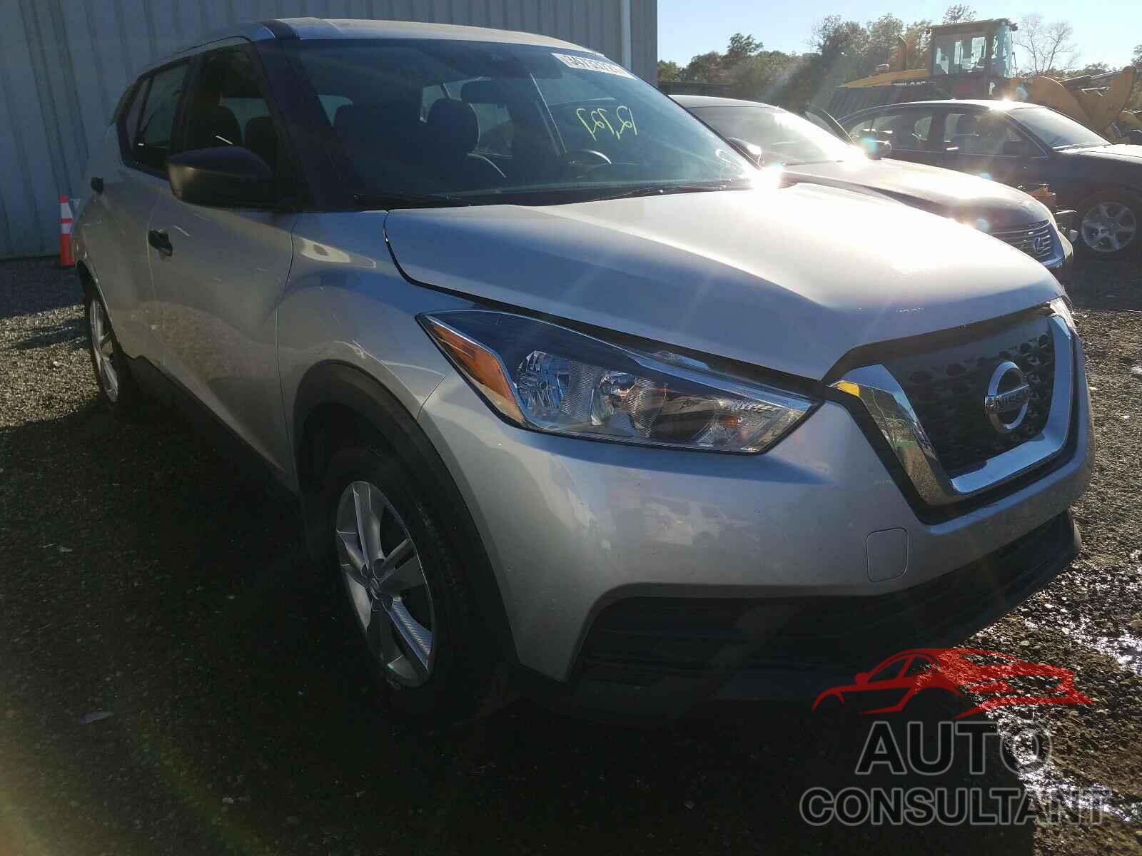 NISSAN KICKS 2020 - 3N1CP5BV6LL532152