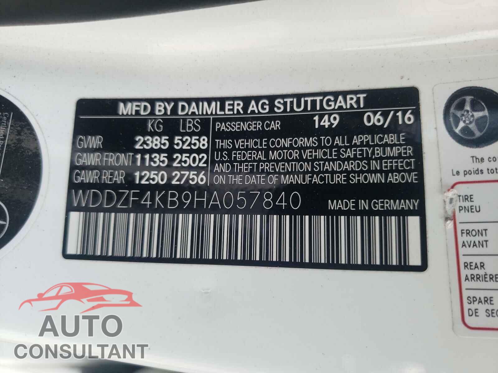 MERCEDES-BENZ E CLASS 2017 - WDDZF4KB9HA057840