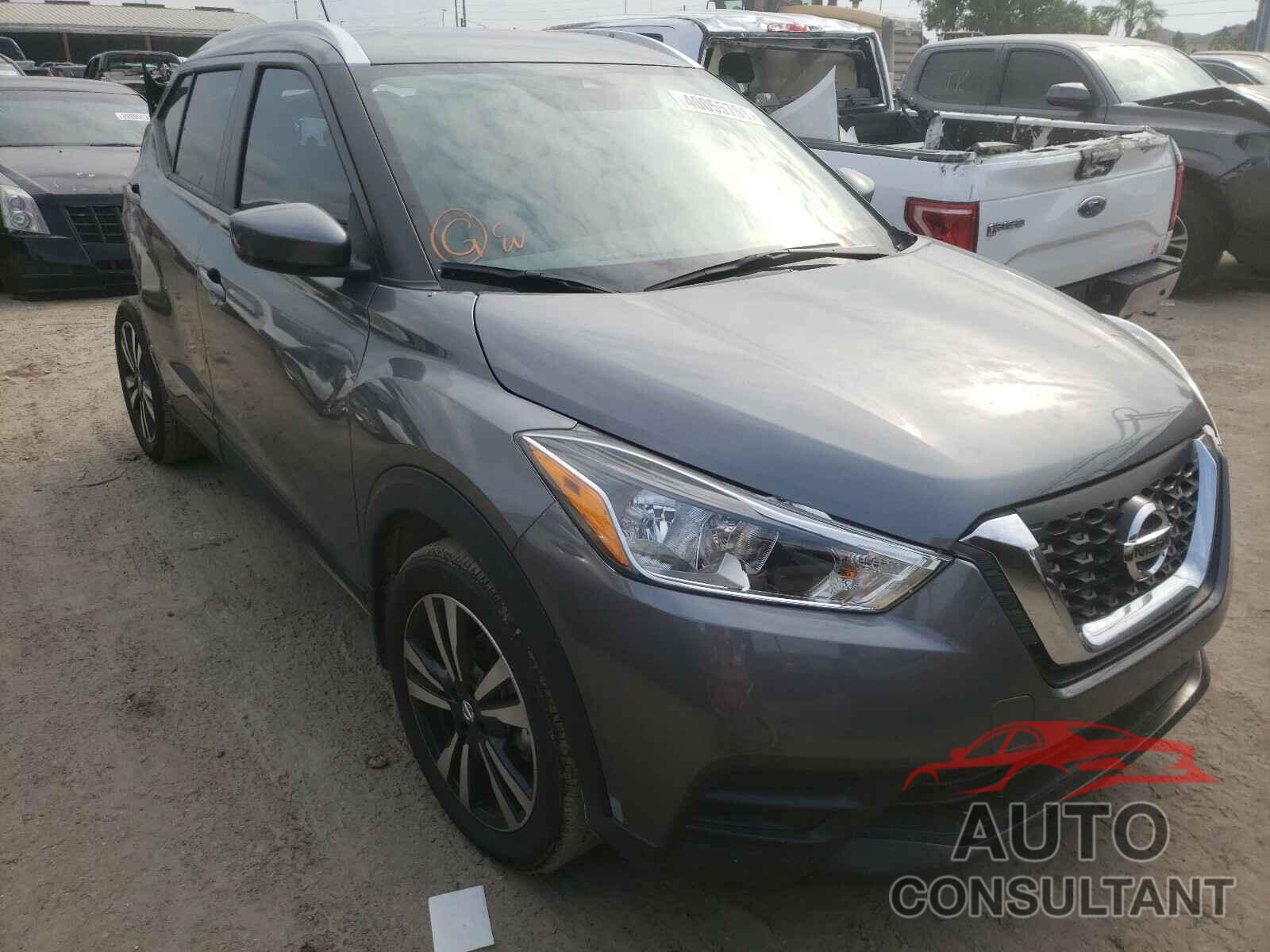NISSAN KICKS 2020 - 3N1CP5CV5LL540421
