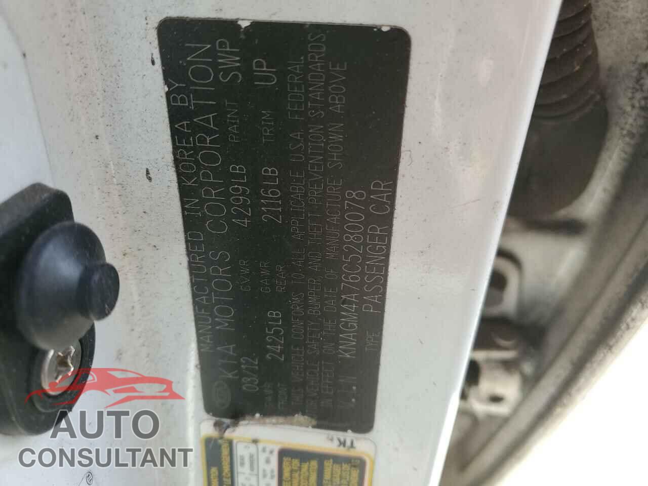 KIA OPTIMA 2012 - KNAGM4A76C5280078