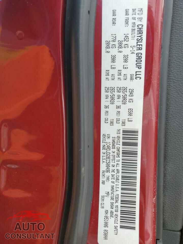 DODGE DURANGO 2014 - 1C4RDJDG9EC508496