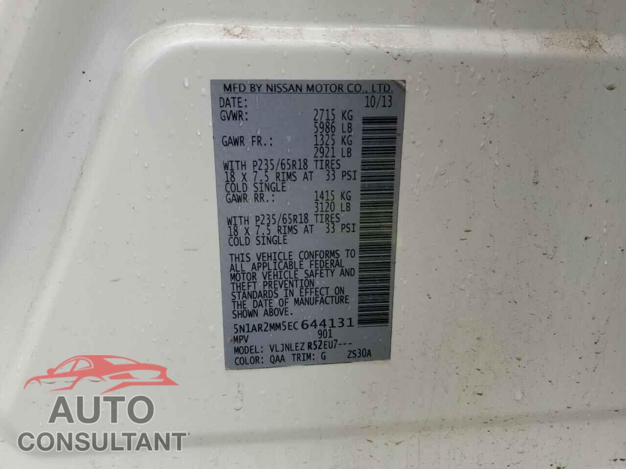 NISSAN PATHFINDER 2014 - 5N1AR2MM5EC644131