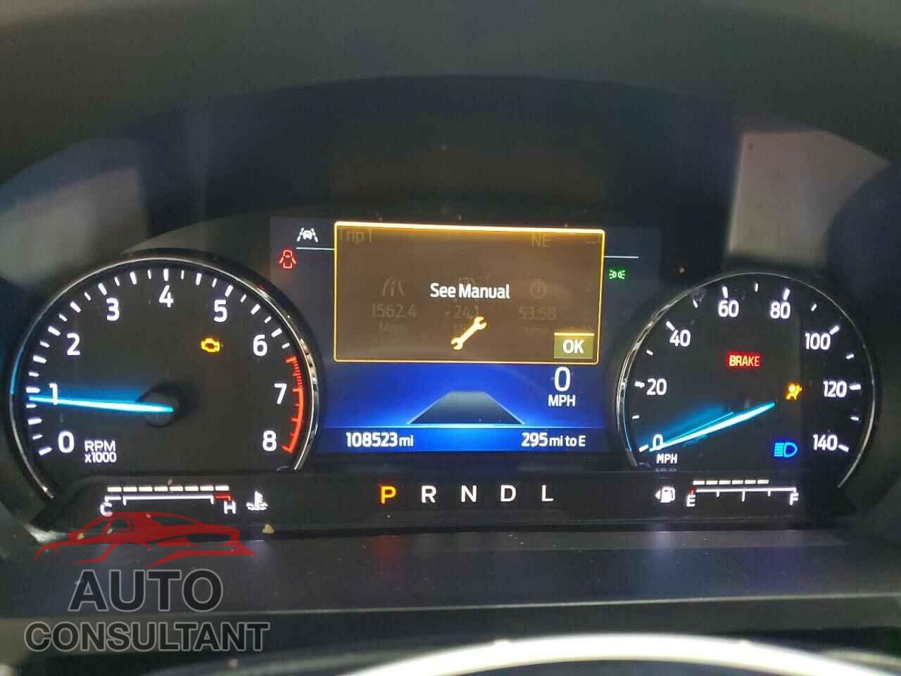 FORD EXPLORER 2023 - 1FMSK8DH7PGB13829
