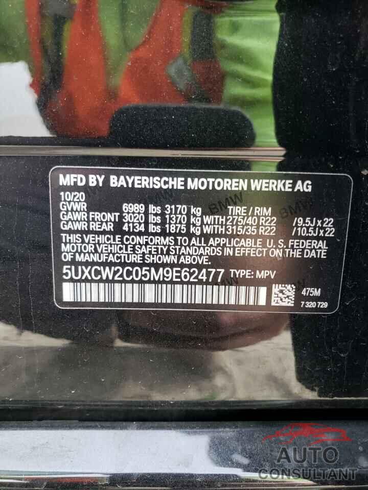 BMW X7 2021 - 5UXCW2C05M9E62477