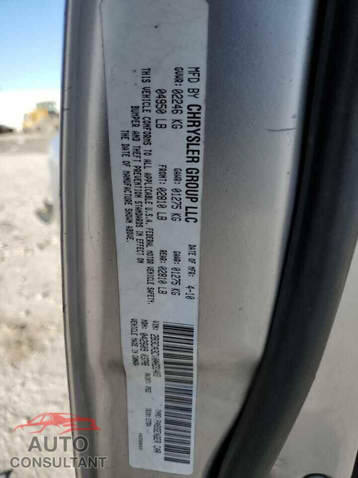DODGE CHARGER 2010 - 2B3CA3CV0AH231403