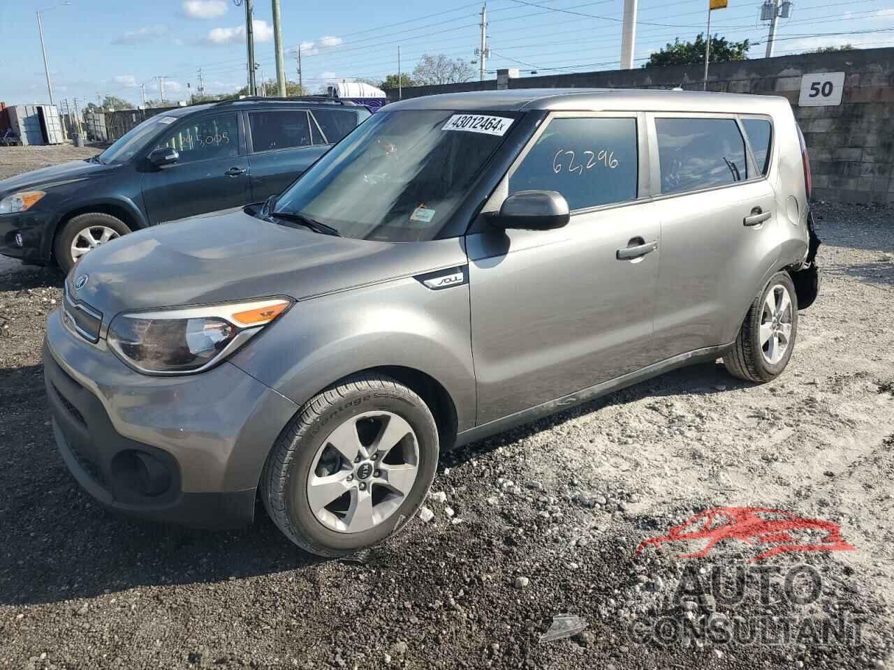 KIA SOUL 2017 - KNDJN2A21H7498536