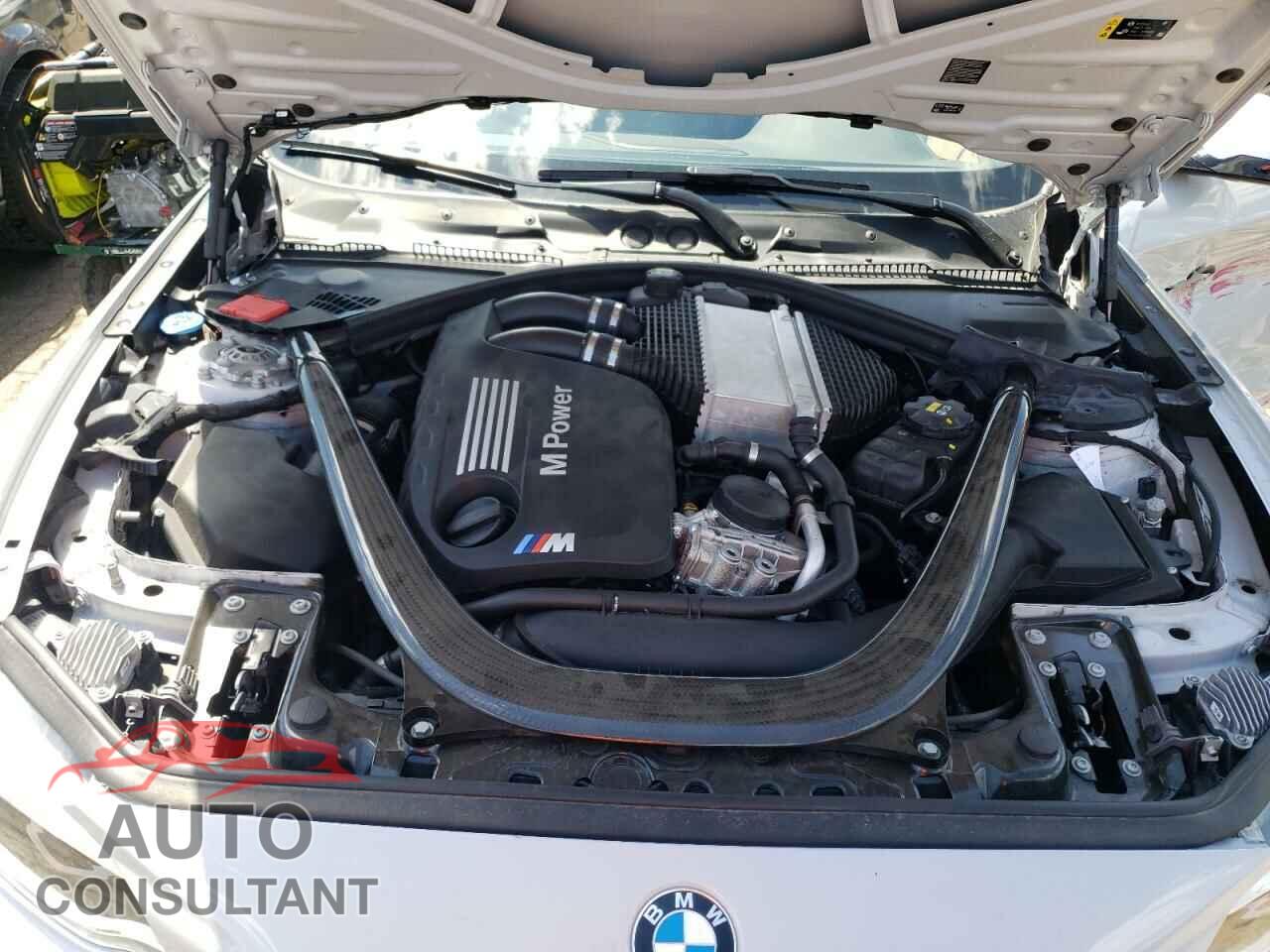 BMW M2 2020 - WBS2U7C01L7E69736
