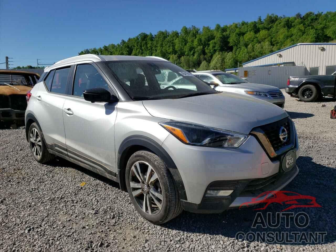 NISSAN KICKS 2020 - 3N1CP5DV4LL482106