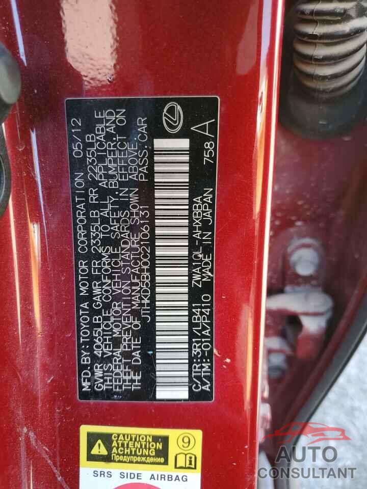 LEXUS CT 200 2012 - JTHKD5BH0C2106131