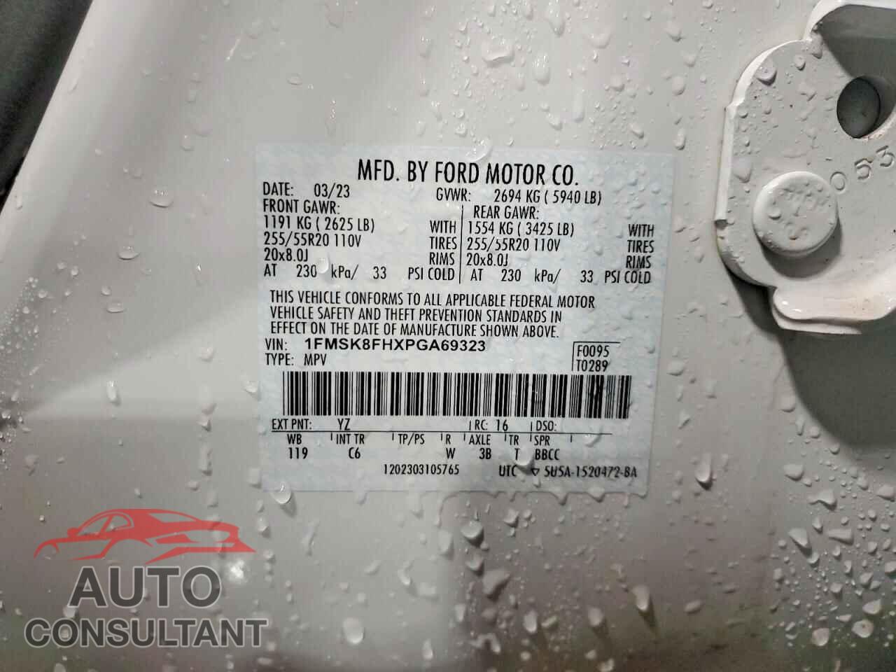 FORD EXPLORER 2023 - 1FMSK8FHXPGA69323