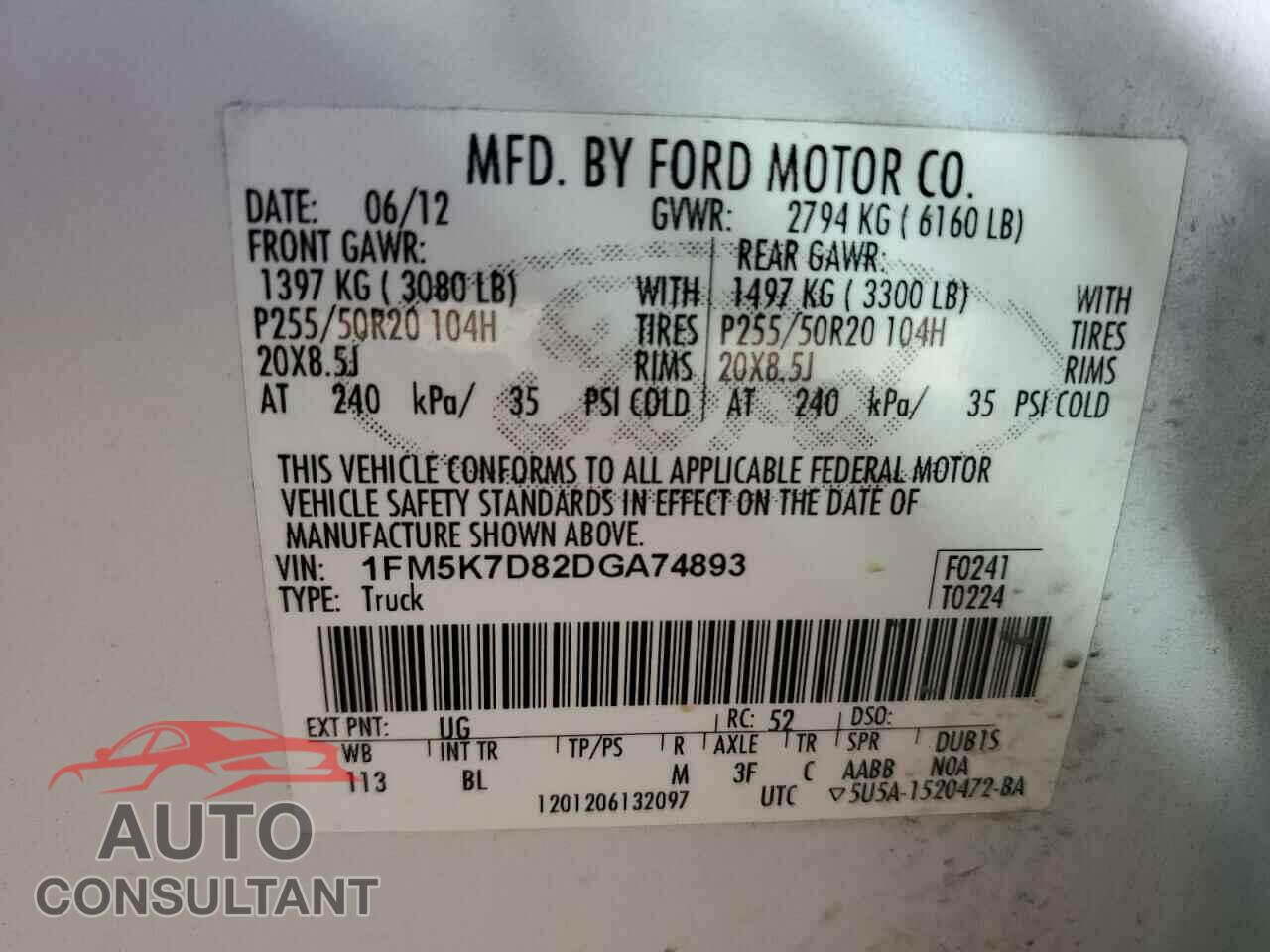 FORD EXPLORER 2013 - 1FM5K7D82DGA74893