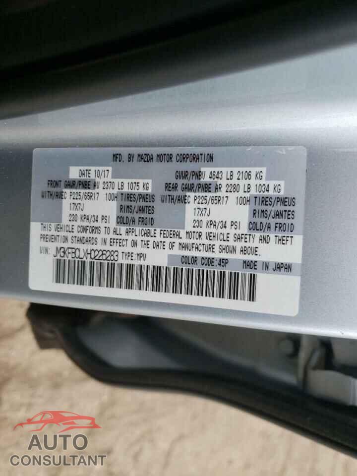 MAZDA CX-5 2017 - JM3KFBCLXH0226283